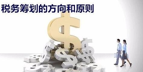 公司财务风险的存在时刻威胁着公司的生存和发展。